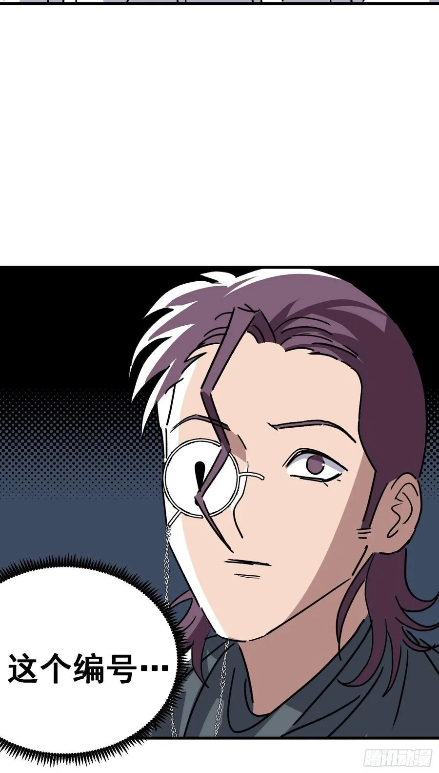 第四十五话11