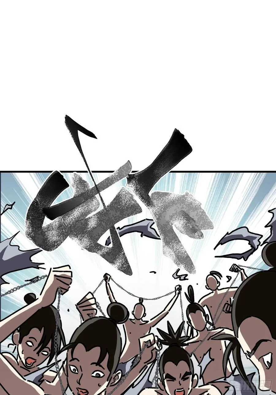 第六十八话9