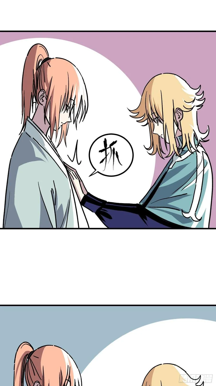 第四十二话17