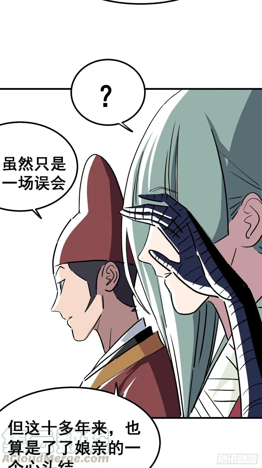 第三十七话22