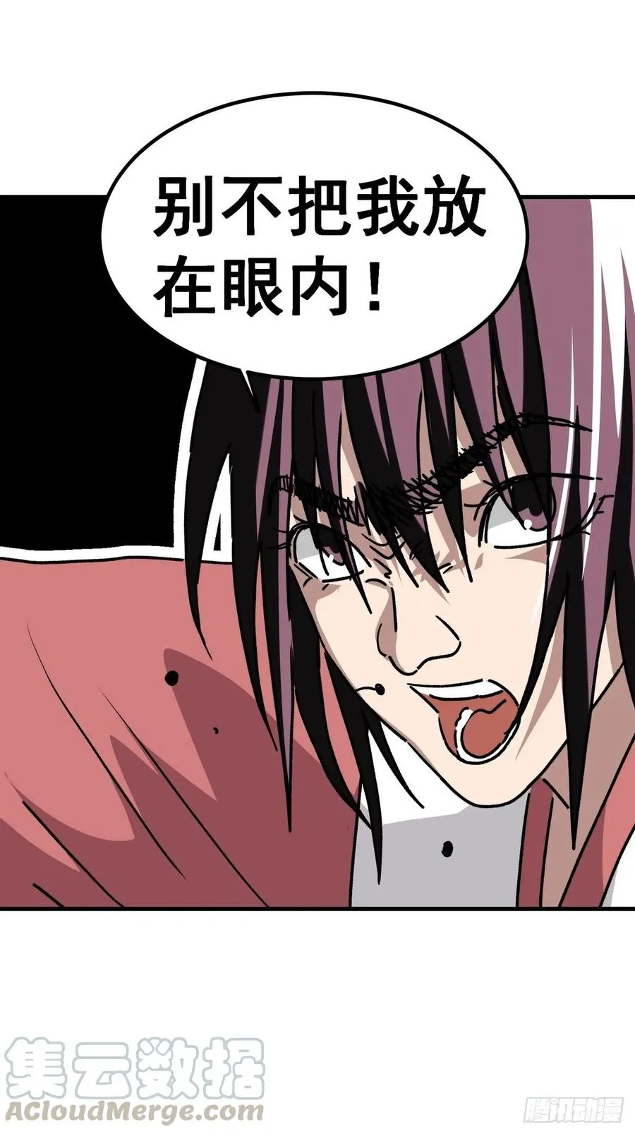 第六十五话26