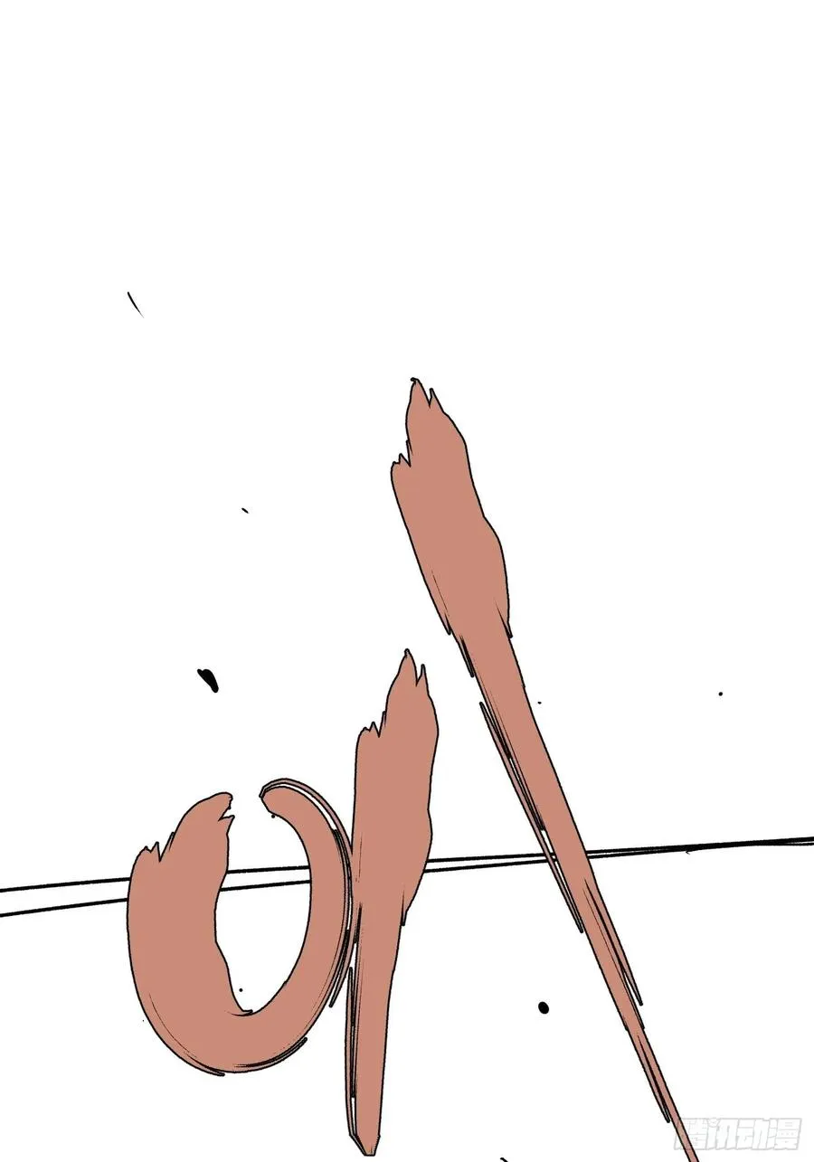 第十一话8