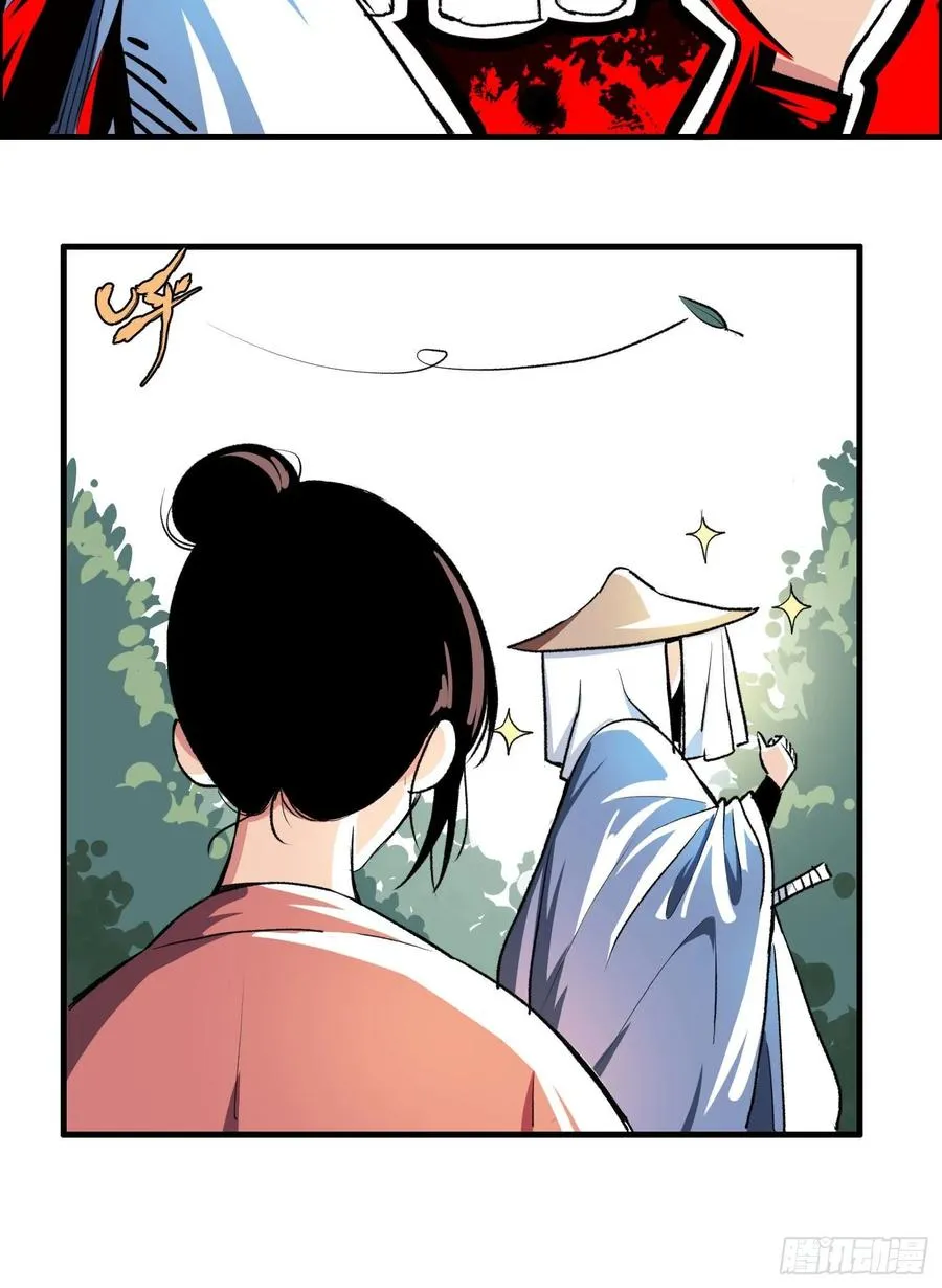 第一话14