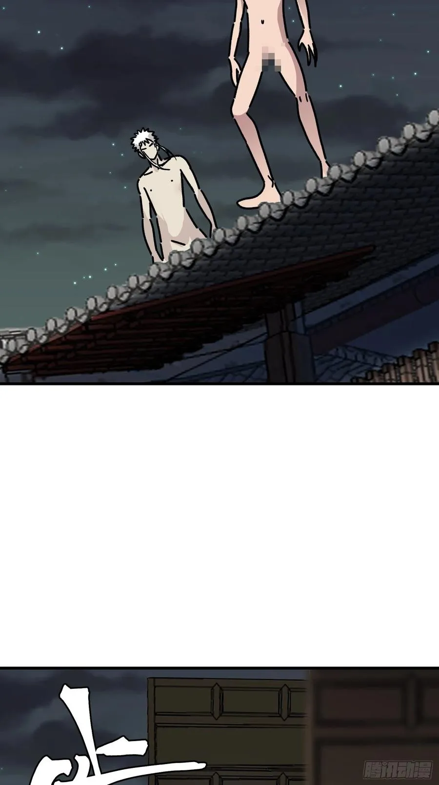 第六十八话33