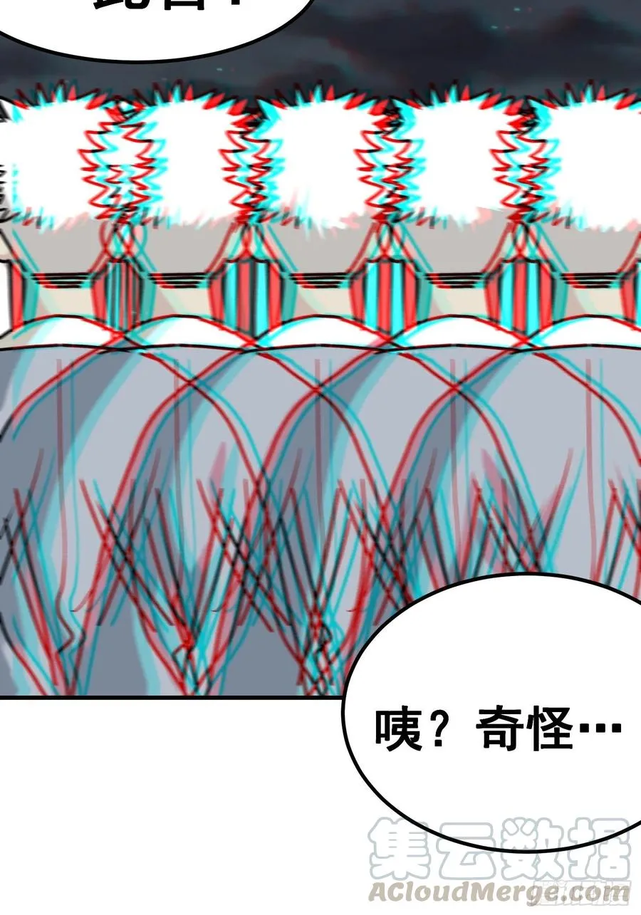第六十九话22