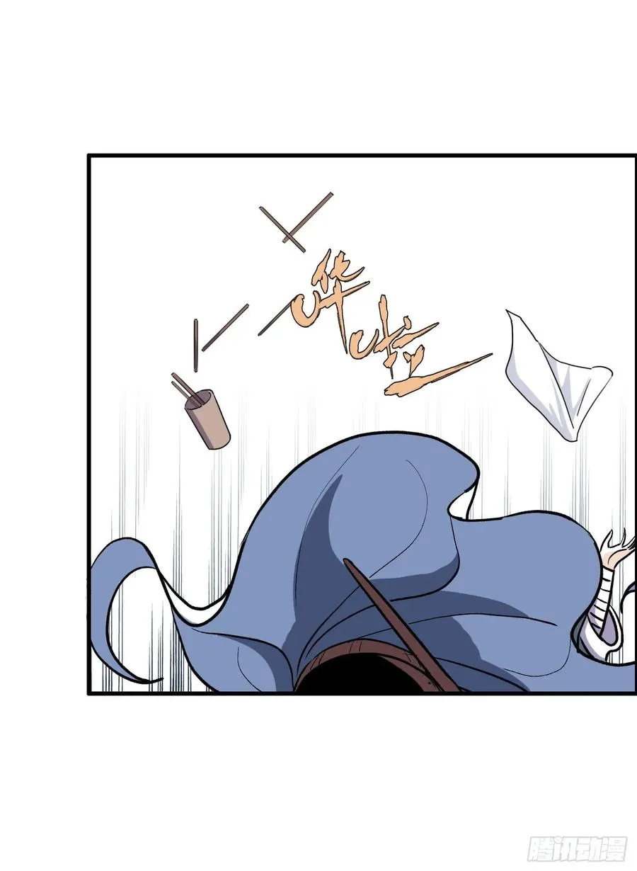 第一话47
