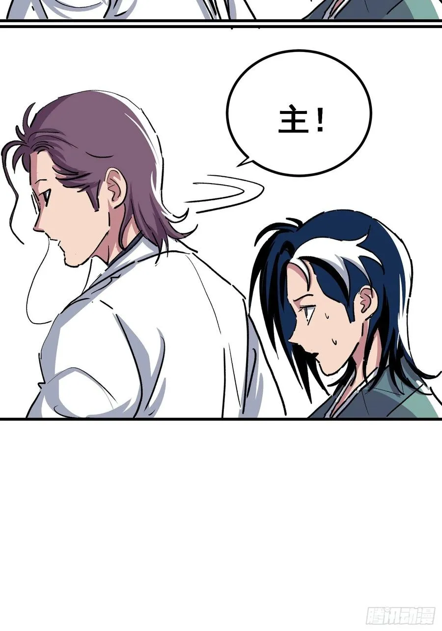 第十话11
