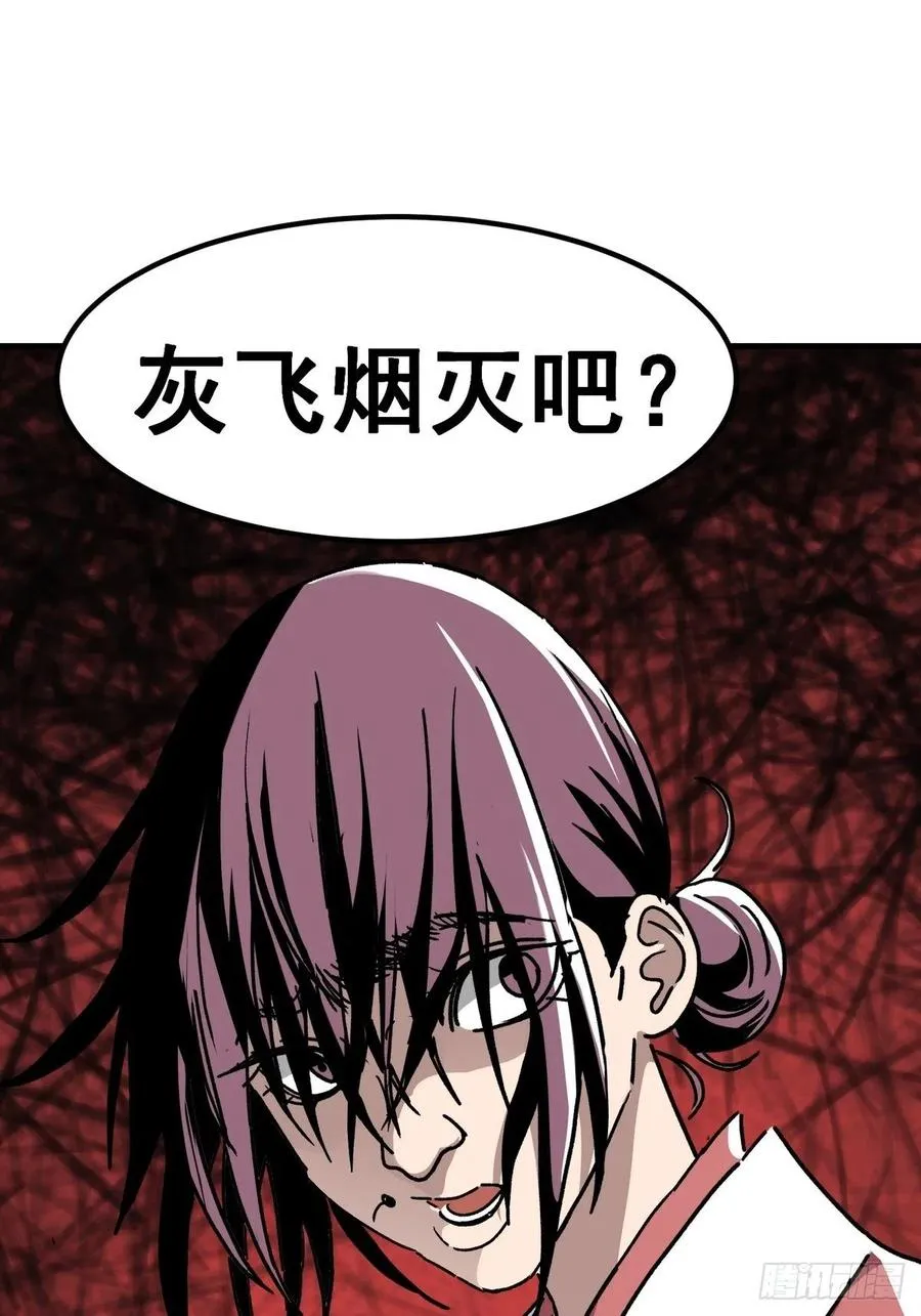 第六十五话19