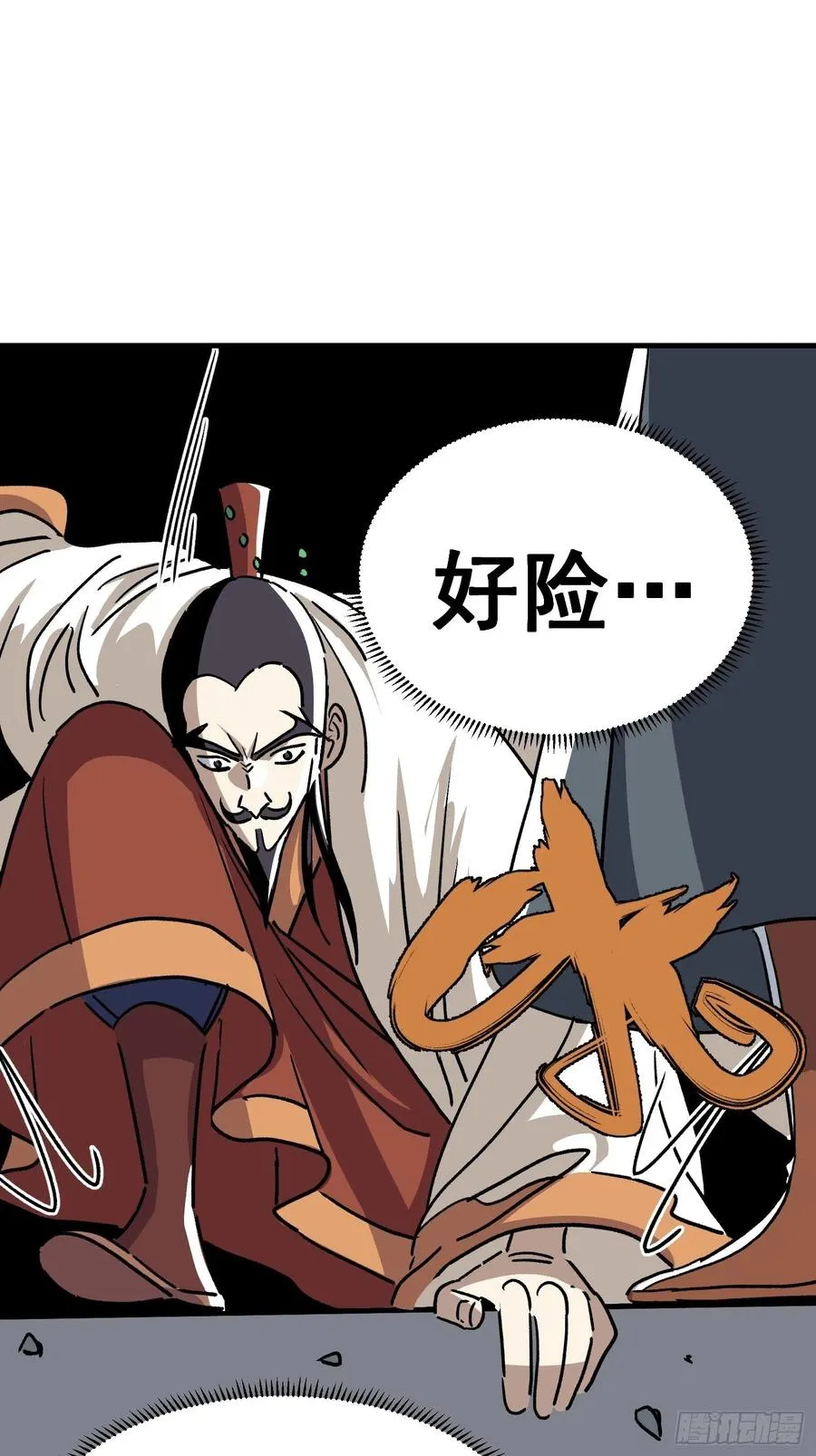 第五十话27