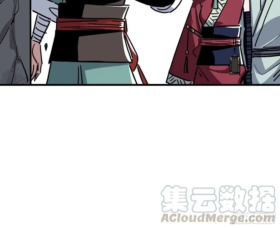 第四十三话30
