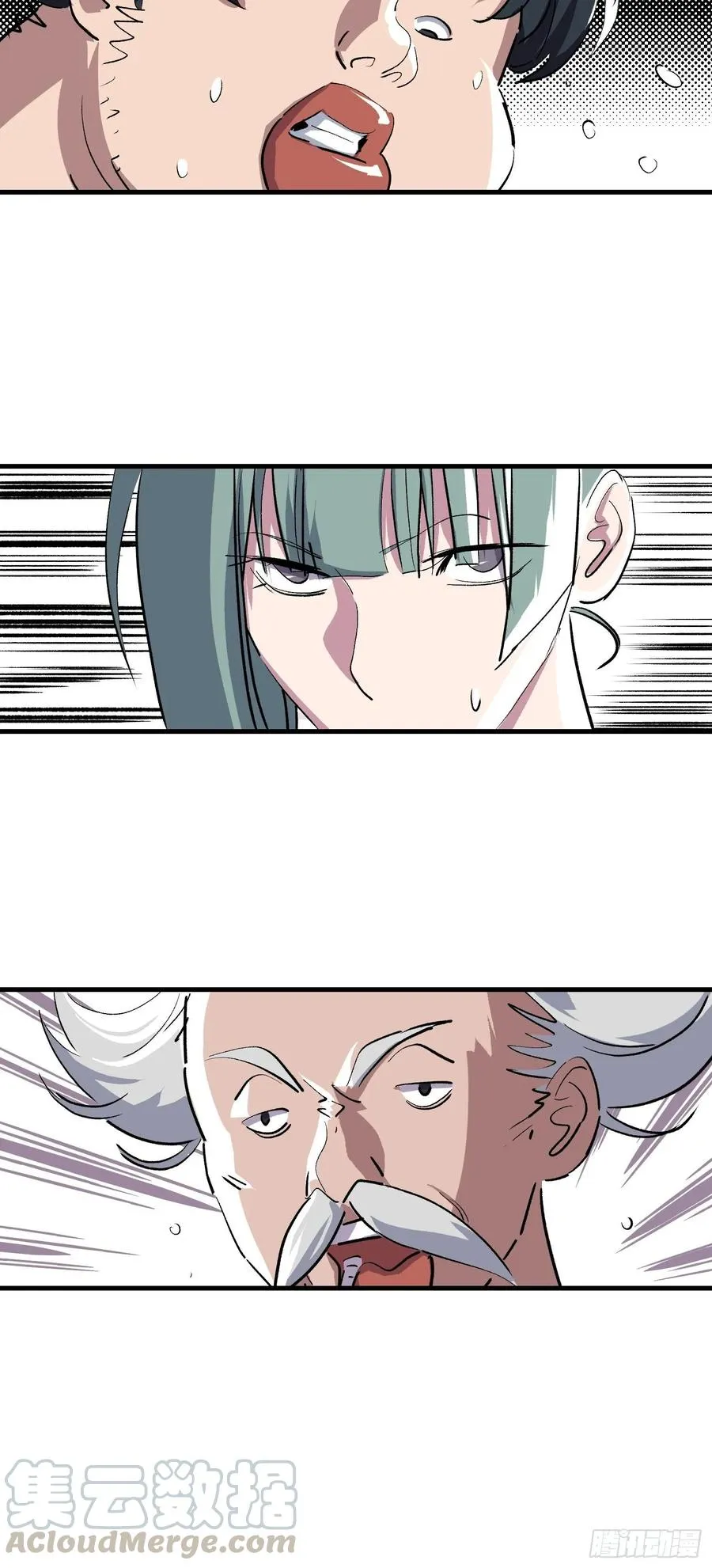 第十二话15