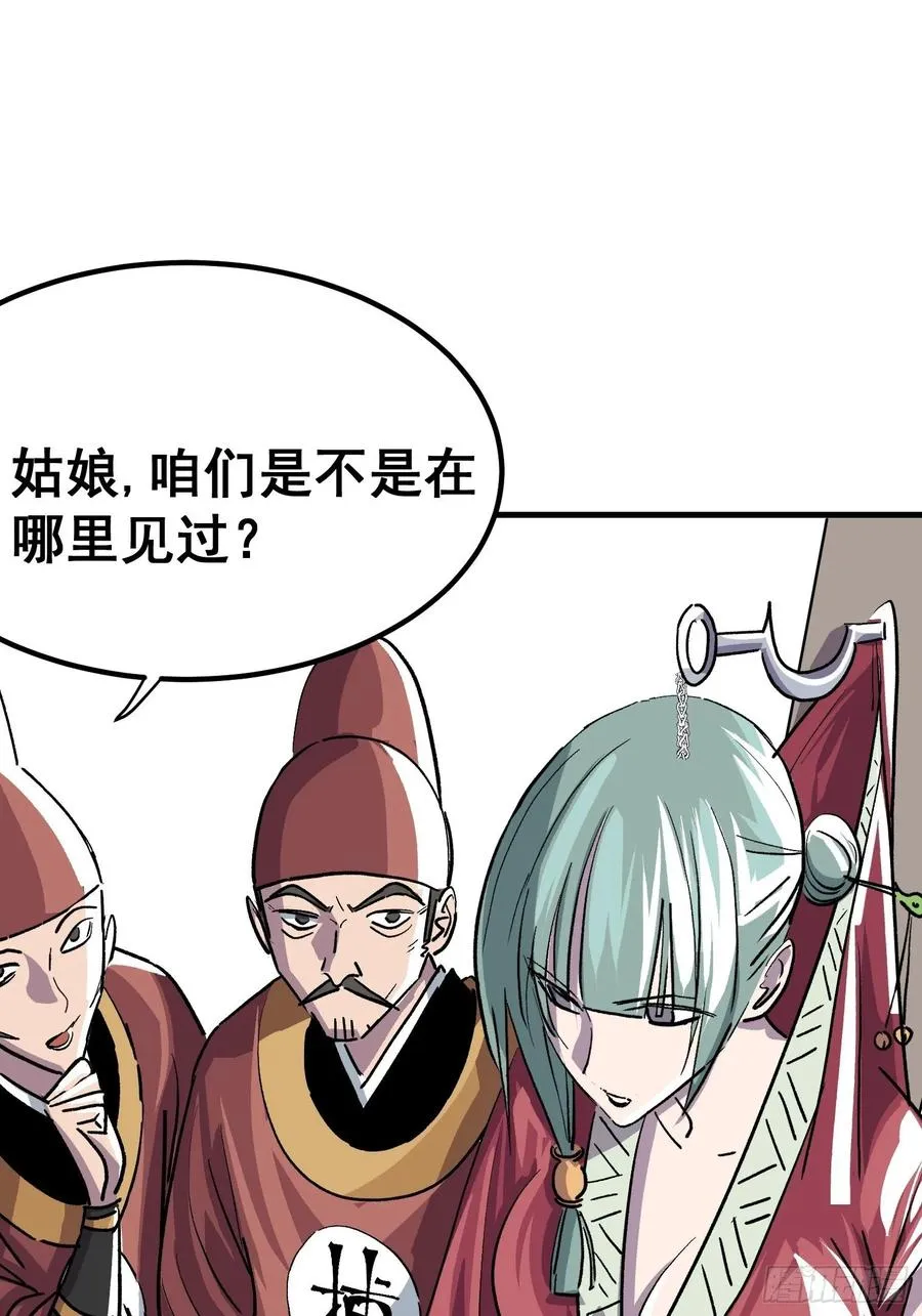 第十五话3