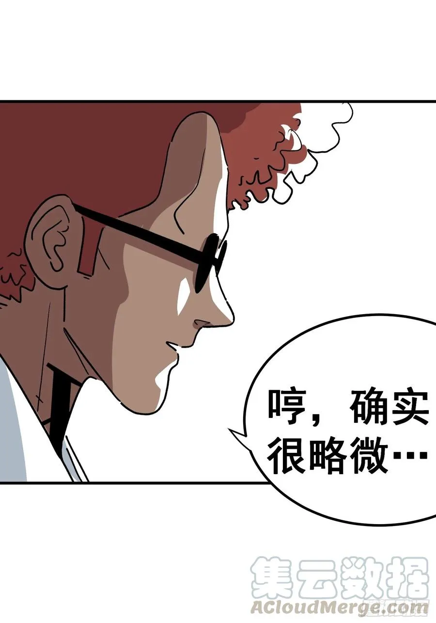 第六十二话12