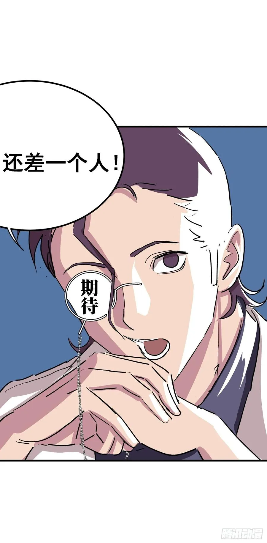 第十一话19