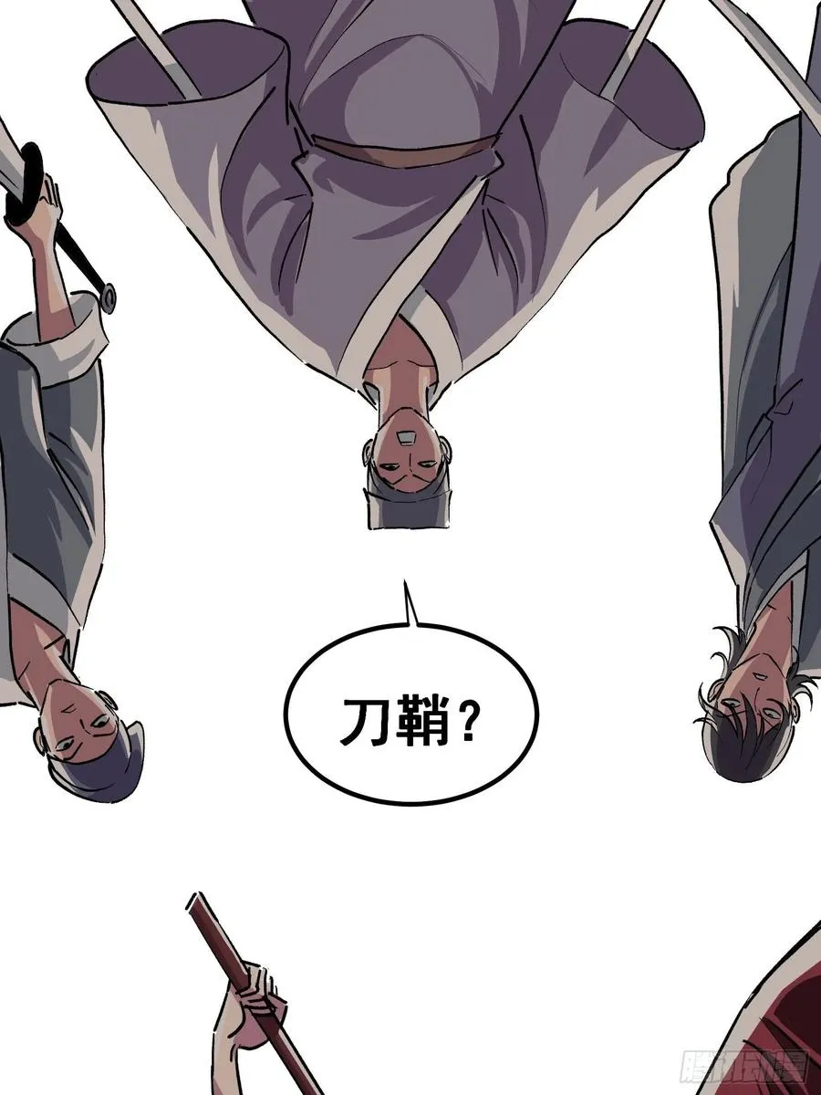 第十一话5