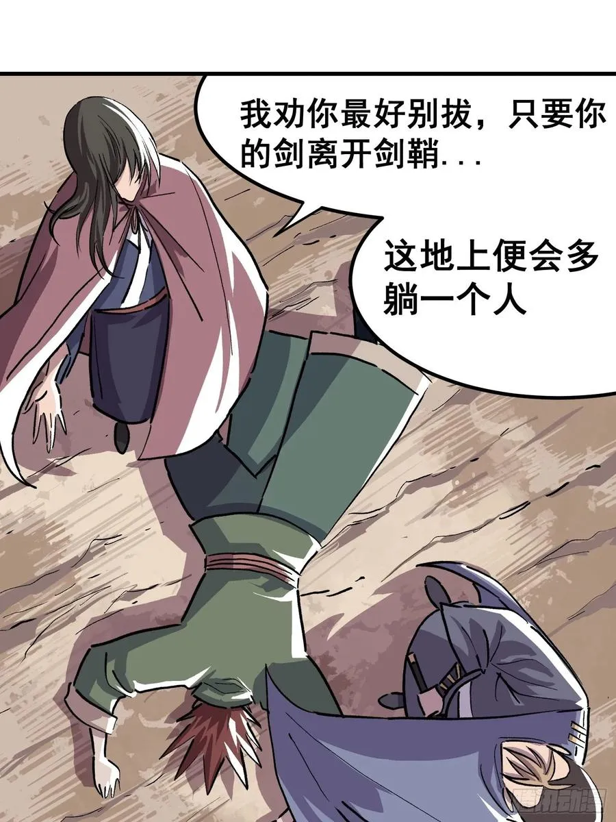 第二十二话1