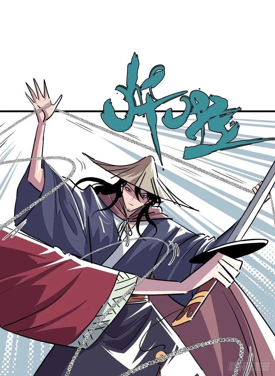 第十四话5