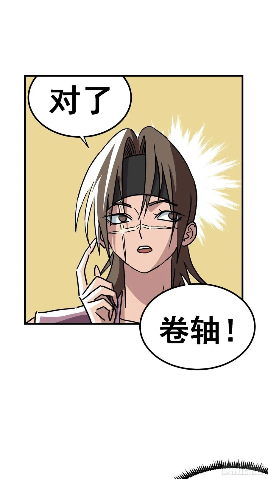 第六十话15