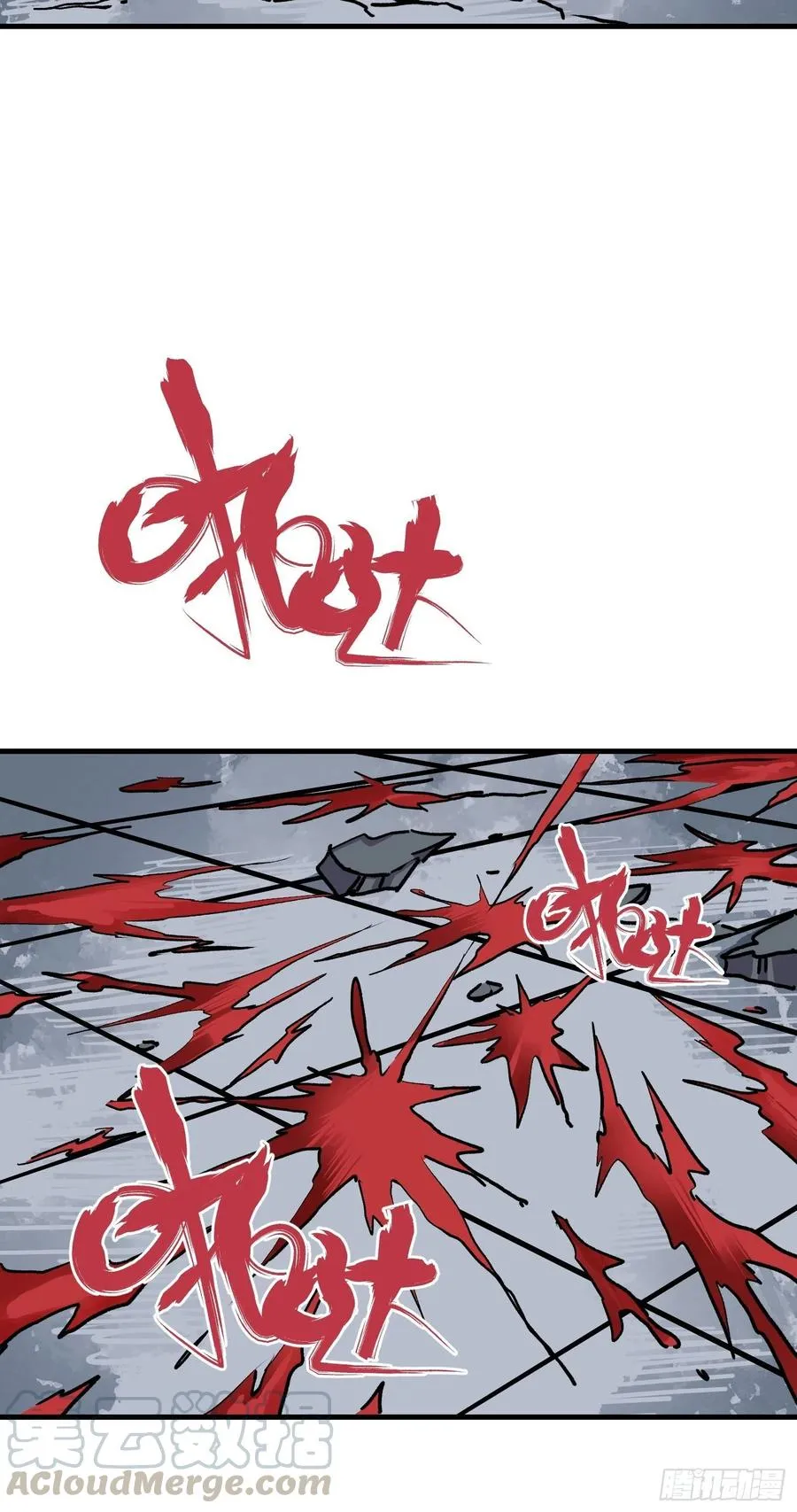 第四十九话6