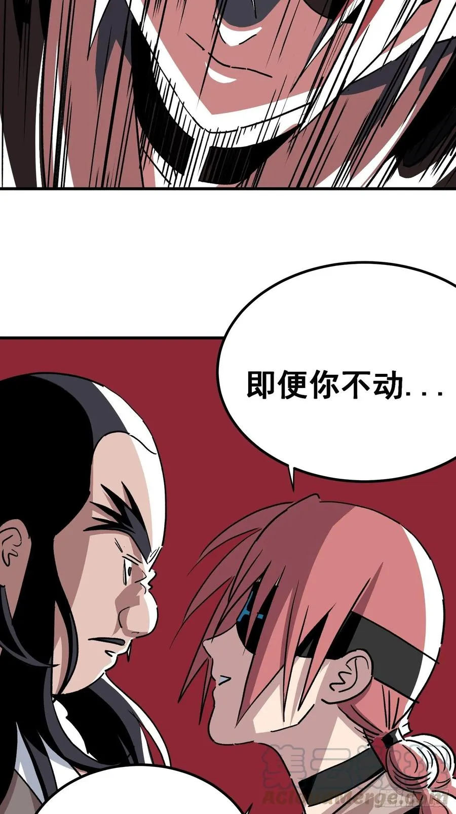 第四十话30