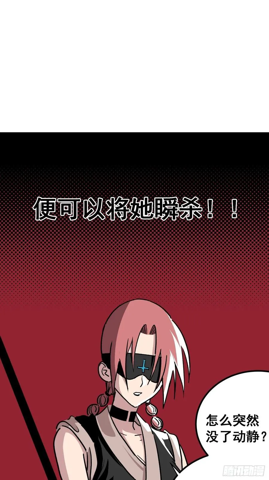 第四十话25