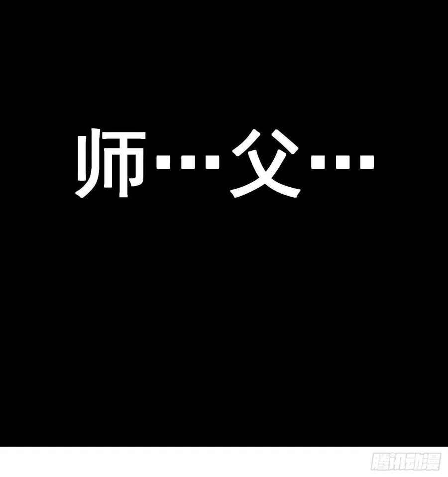 第六十九话25