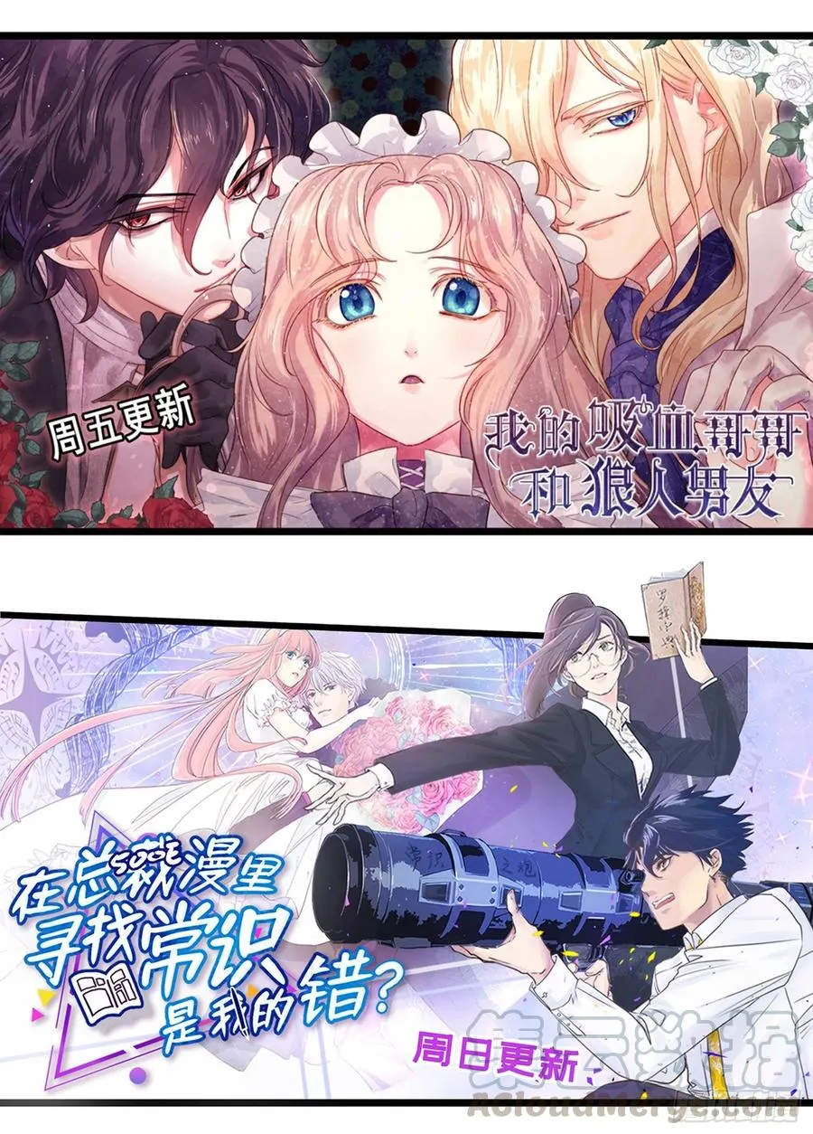 第十六话36