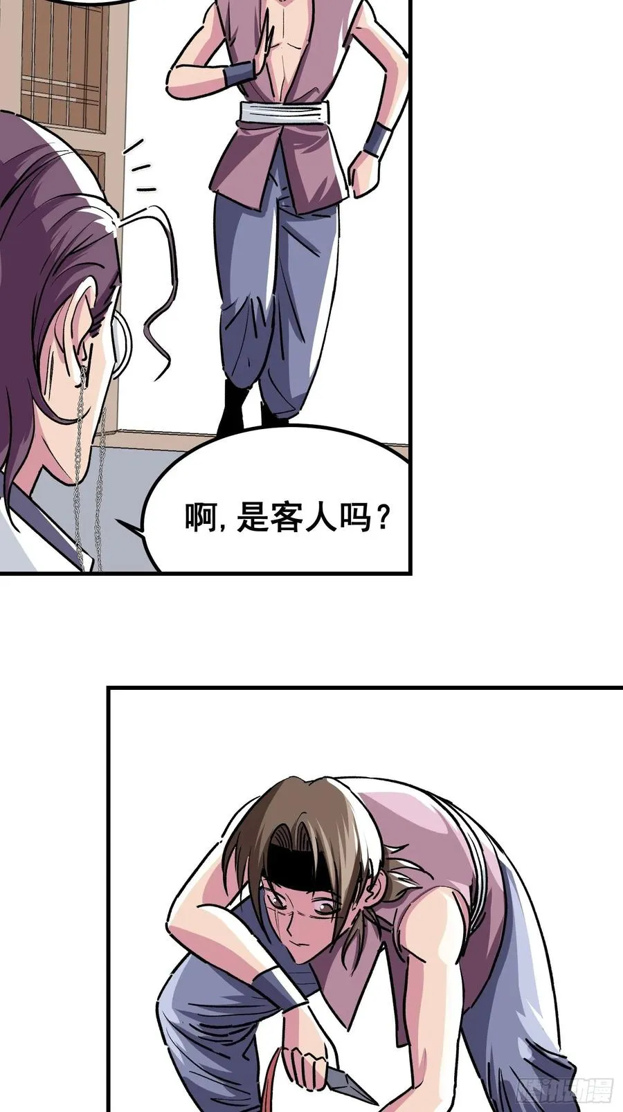 第五话37