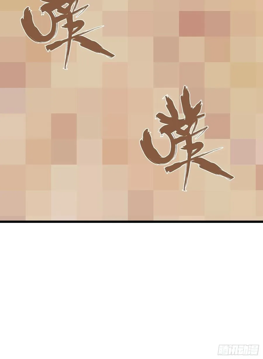 第九话67
