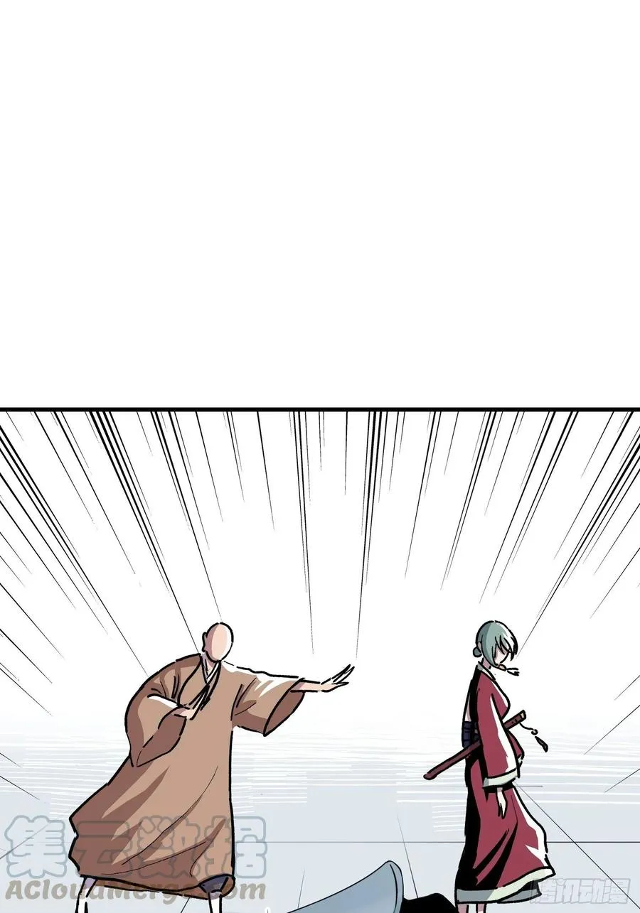 第十话42