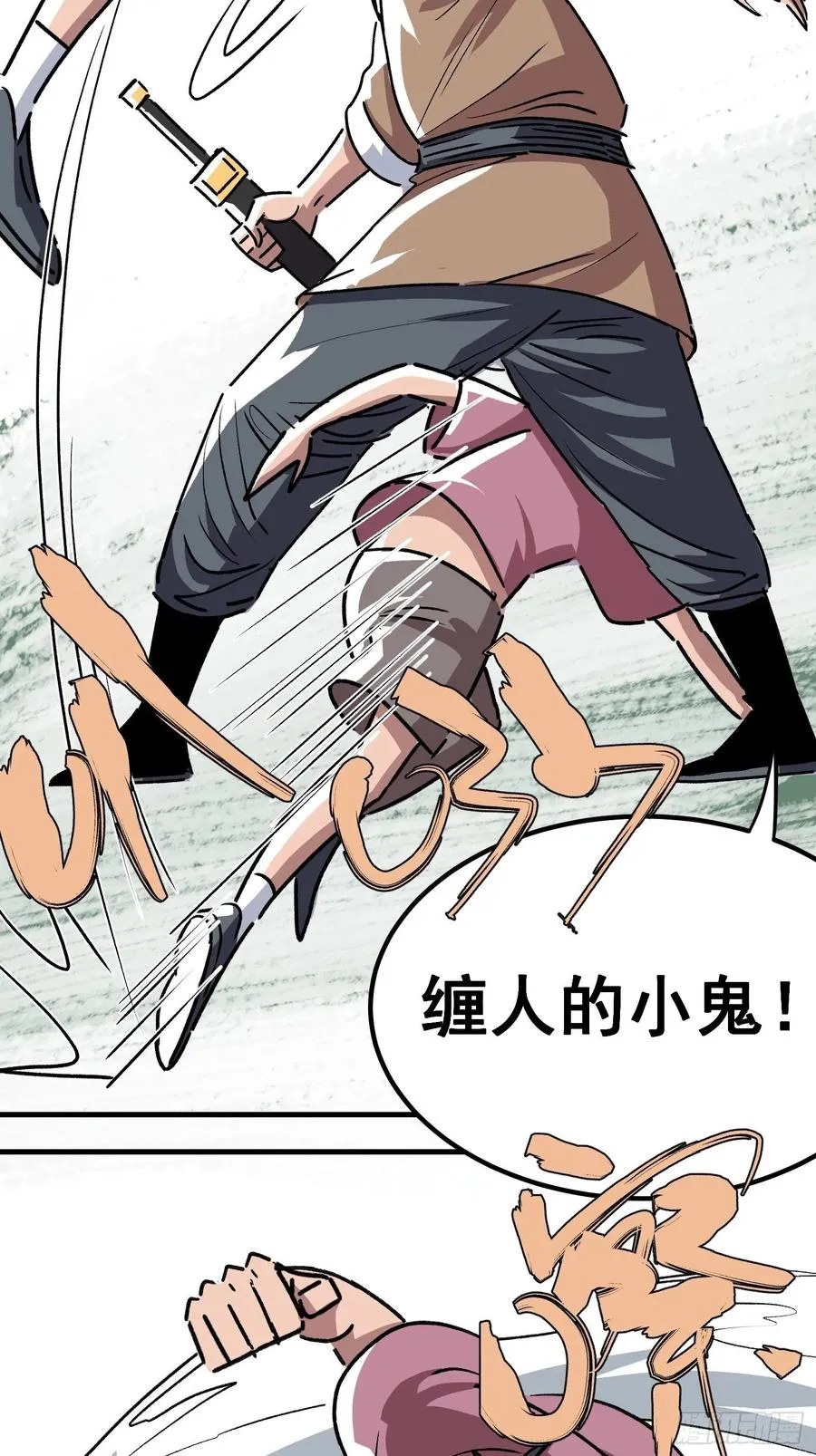第二十八话27