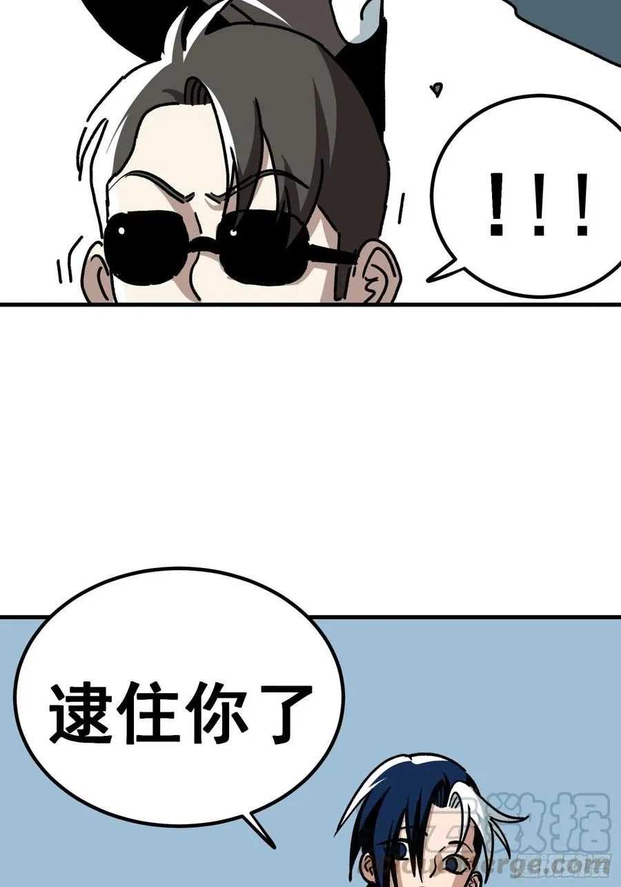 第六十一话34