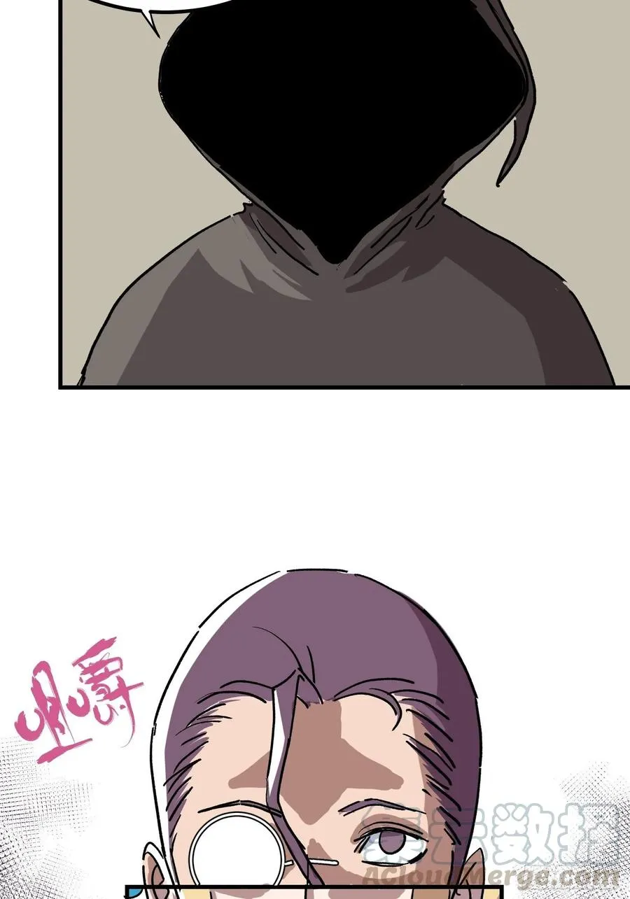 第九话39