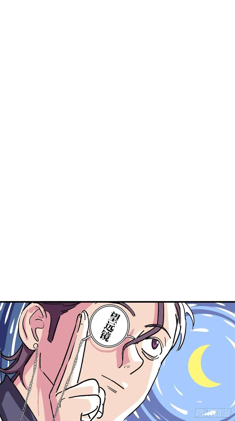 第四话14