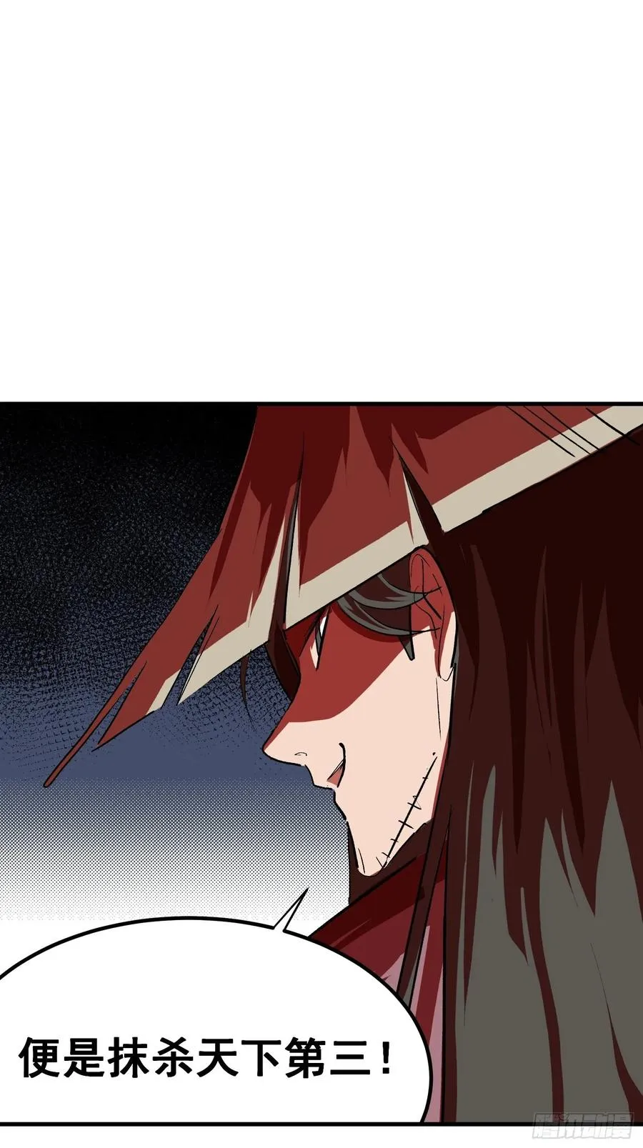 第十三话31