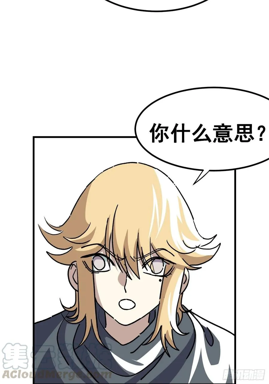 第六十二话18
