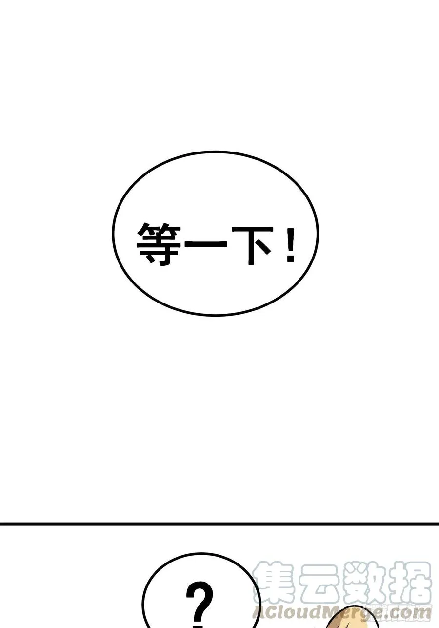 第六十二话16