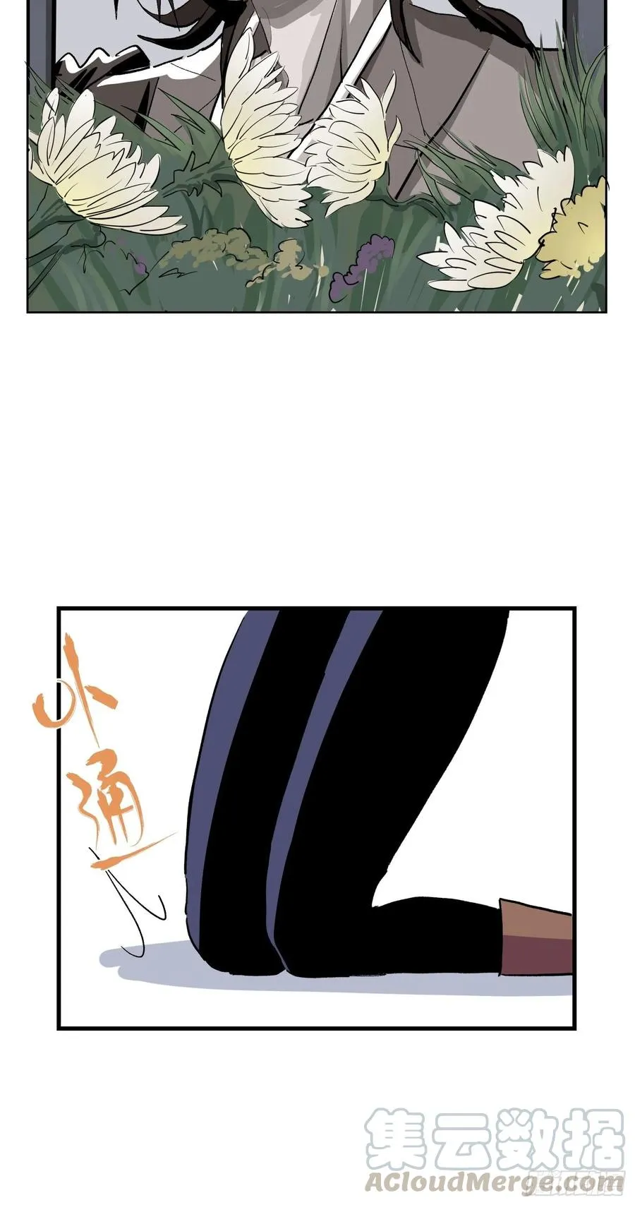 第九话15