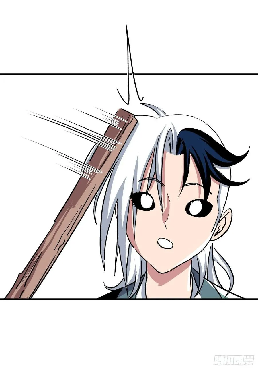 第十七话31