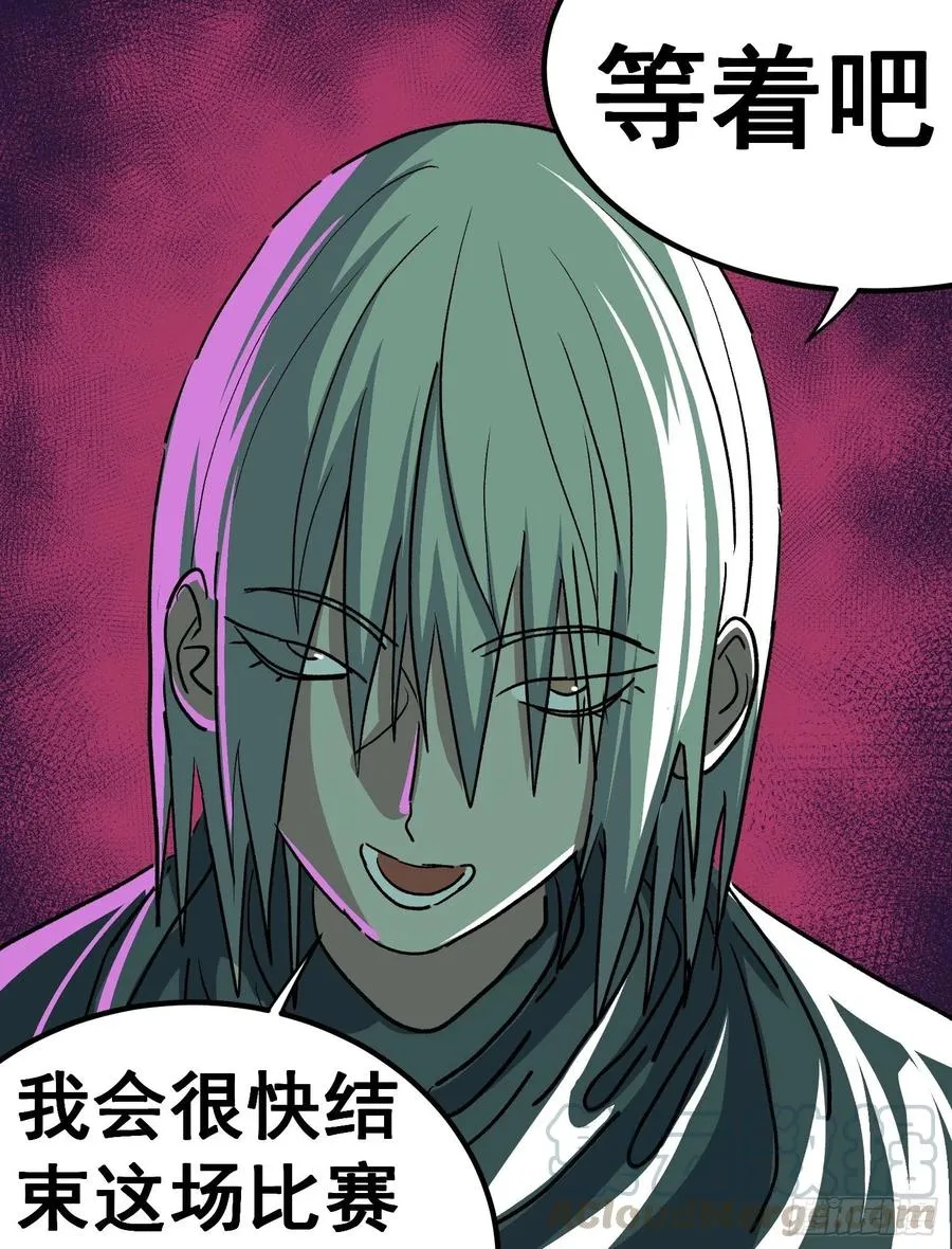 第五十一话34