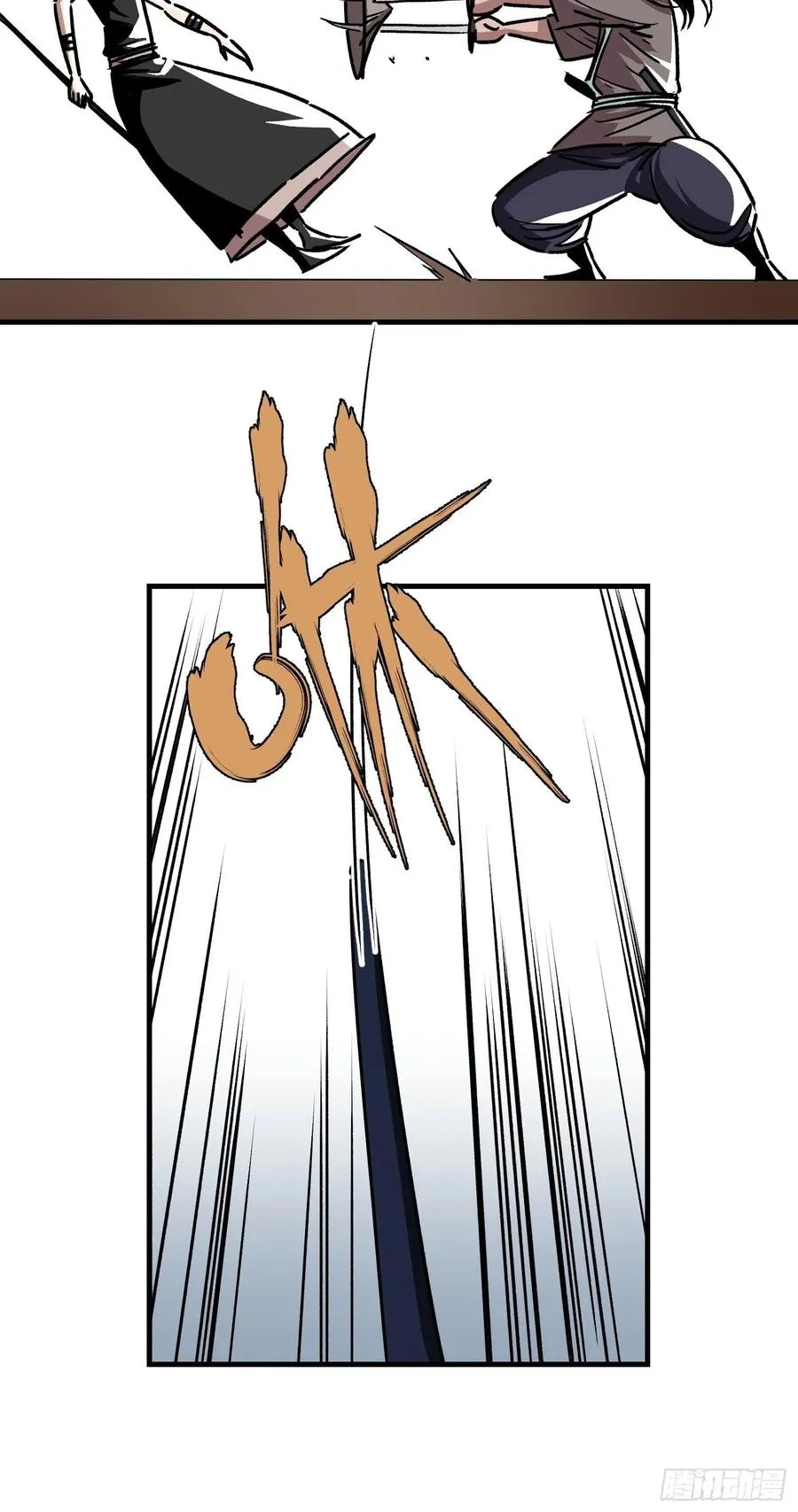 第四十话13