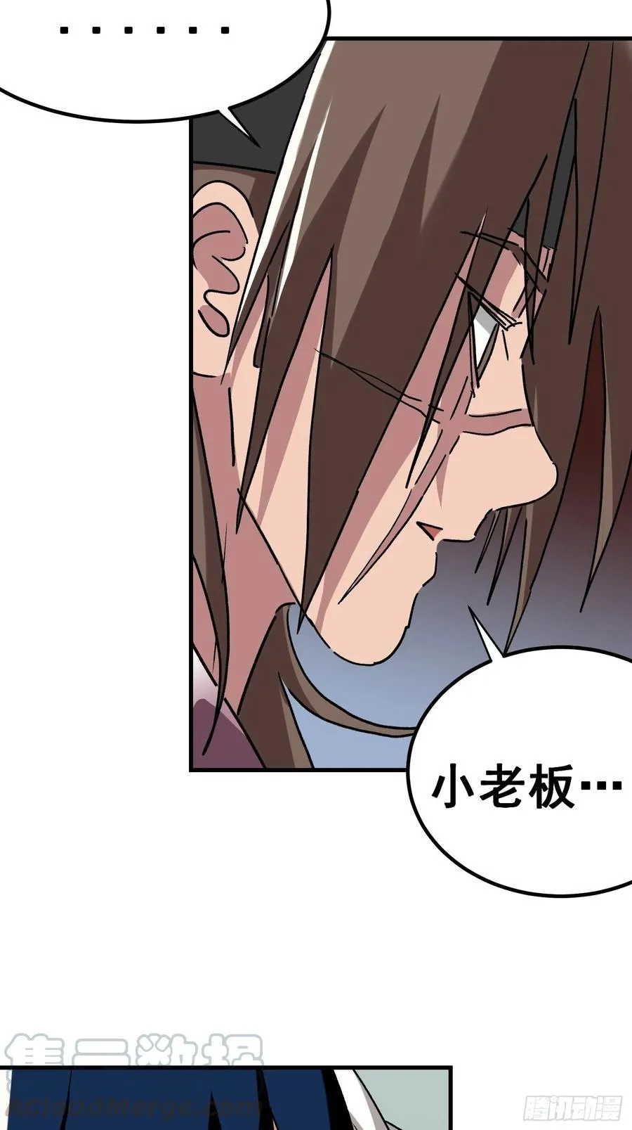 第七十四话26