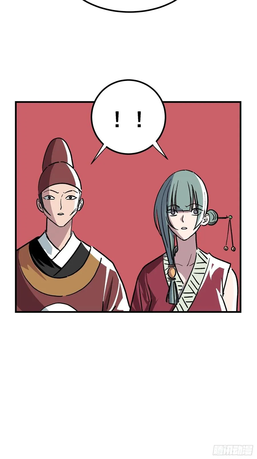 第三十七话25