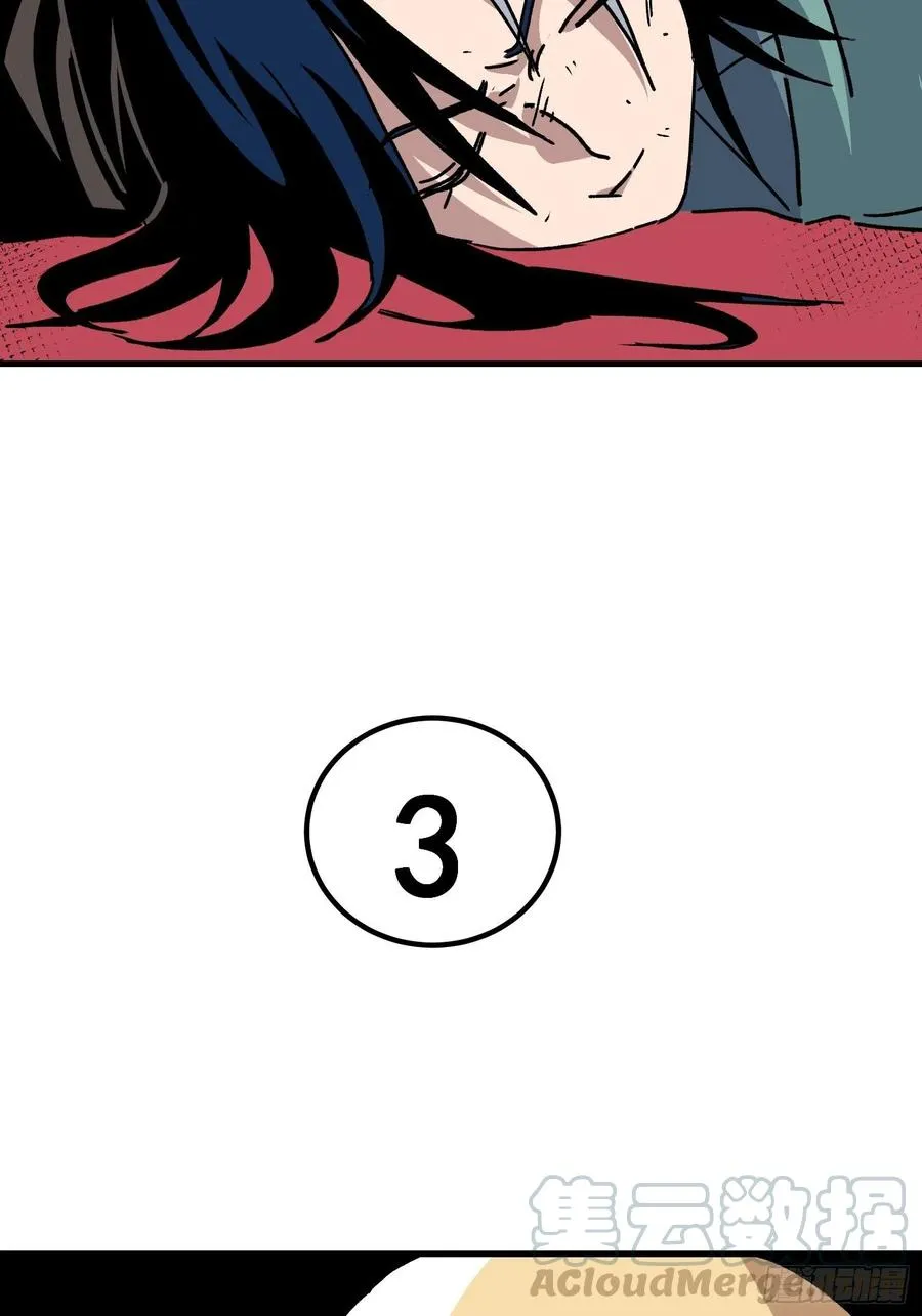 第六十二话28