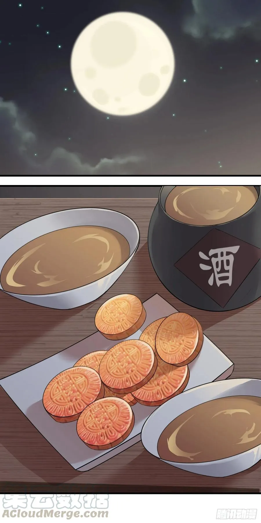 第六十九话10