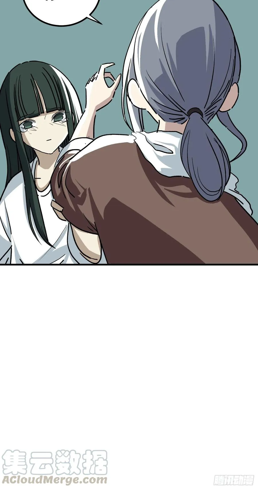 第三十六话18