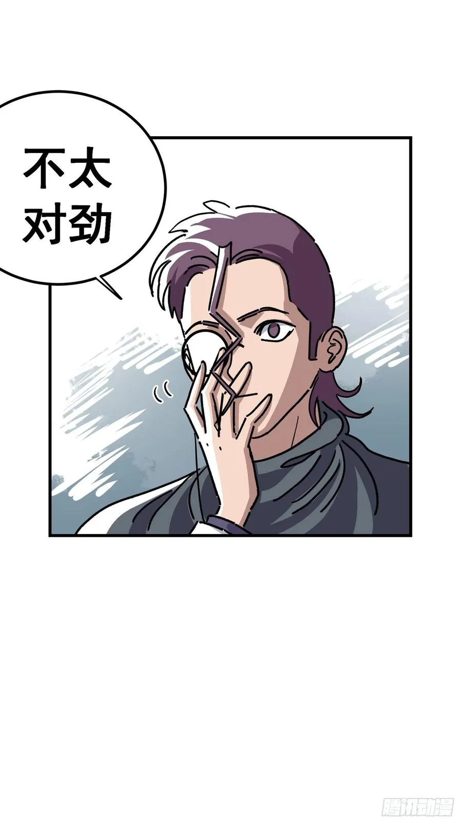 第六十二话35