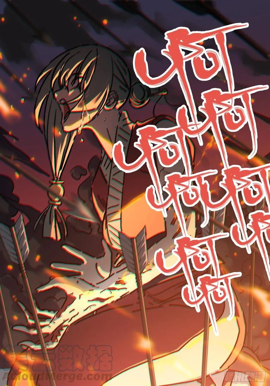 第七十九话0
