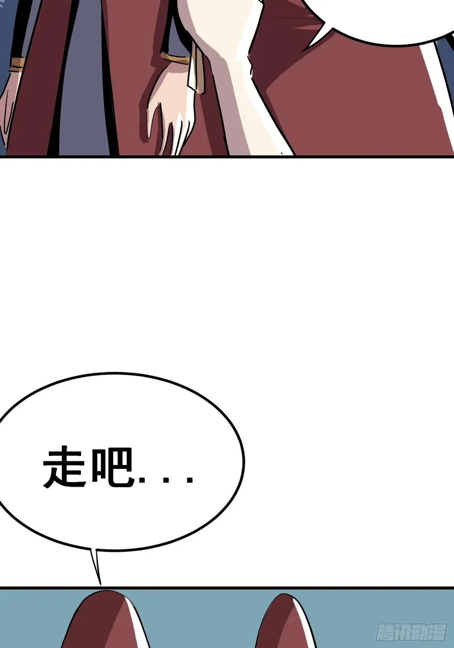 第十二话34