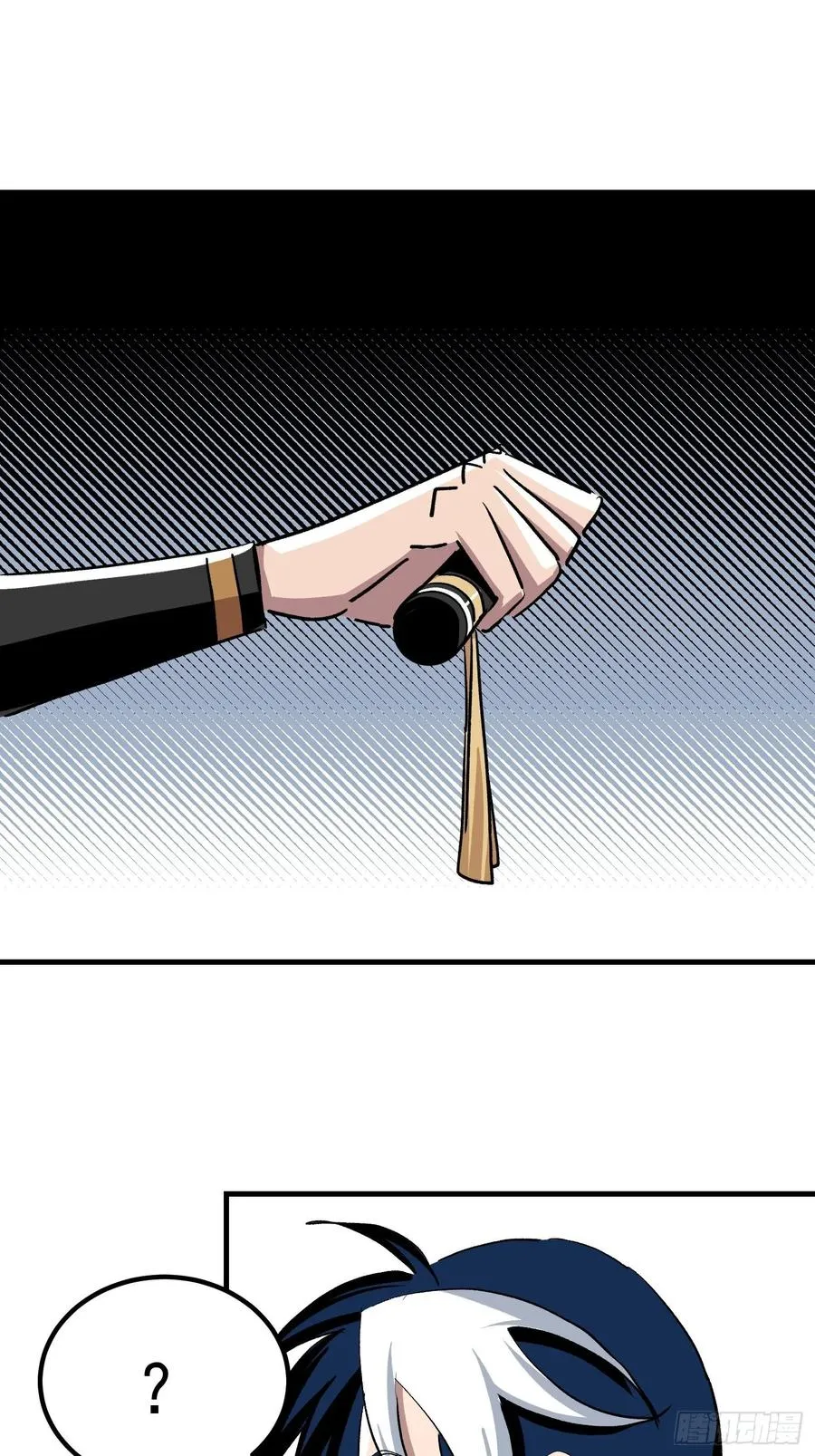 第十五话25